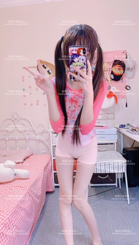 千叶星儿写真合集:人气Coser的高质量作品下载资源全解析【持续更新】