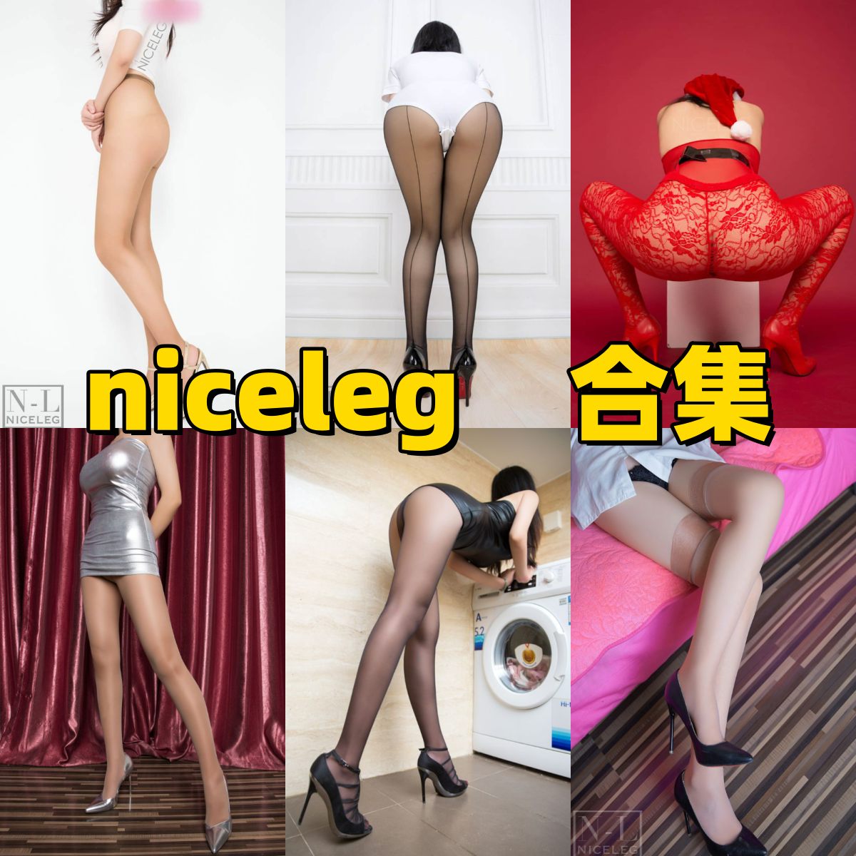 NiceLeg美腿写真全集下载｜高清摄影作品合集介绍