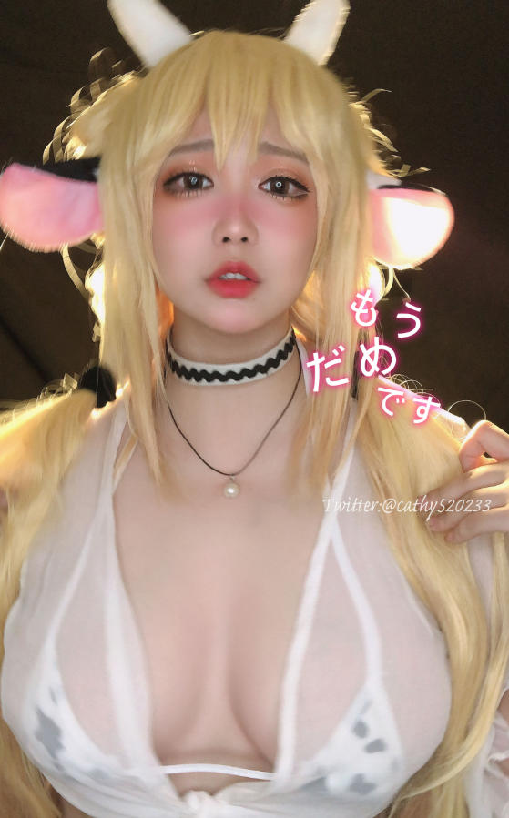 椒妮佐仁写真合集下载:二次元舞台努力发光的 Coser,4K 无水印高质感写真必存